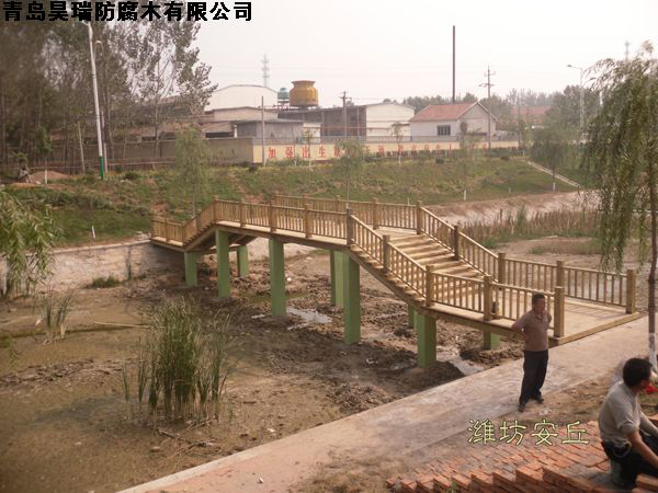 潍坊安丘.jpg
